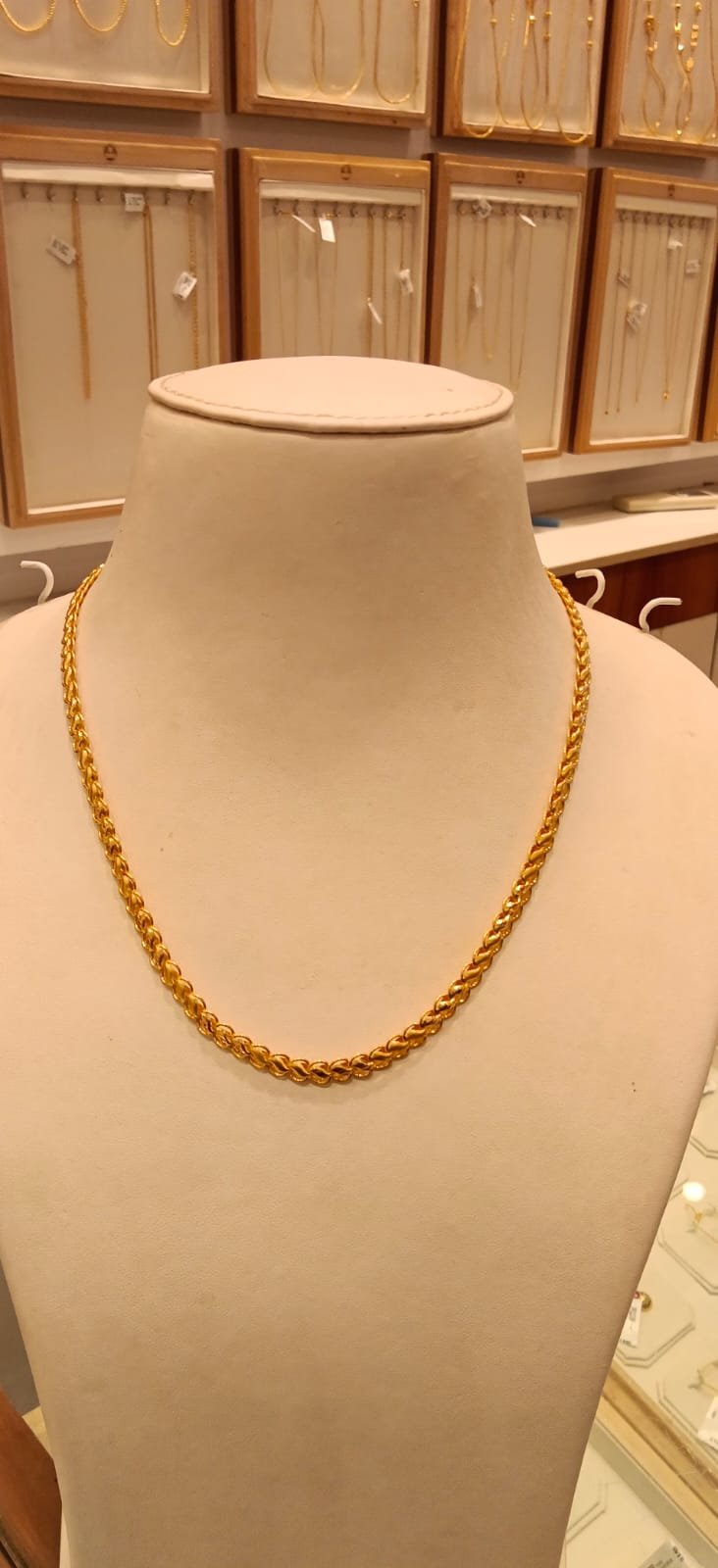 Short Chain